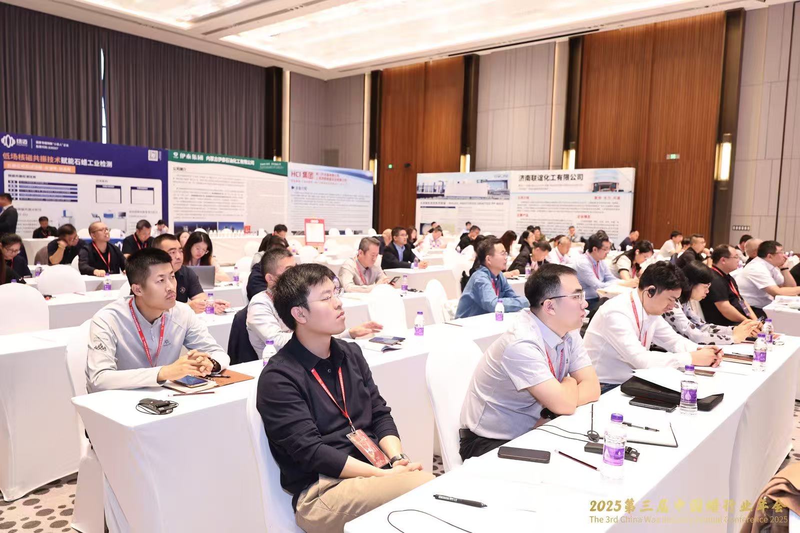 紐邁展風采|聚焦石蠟三相態精準表征，紐邁分析低場核磁技術亮相2025蠟行業年會