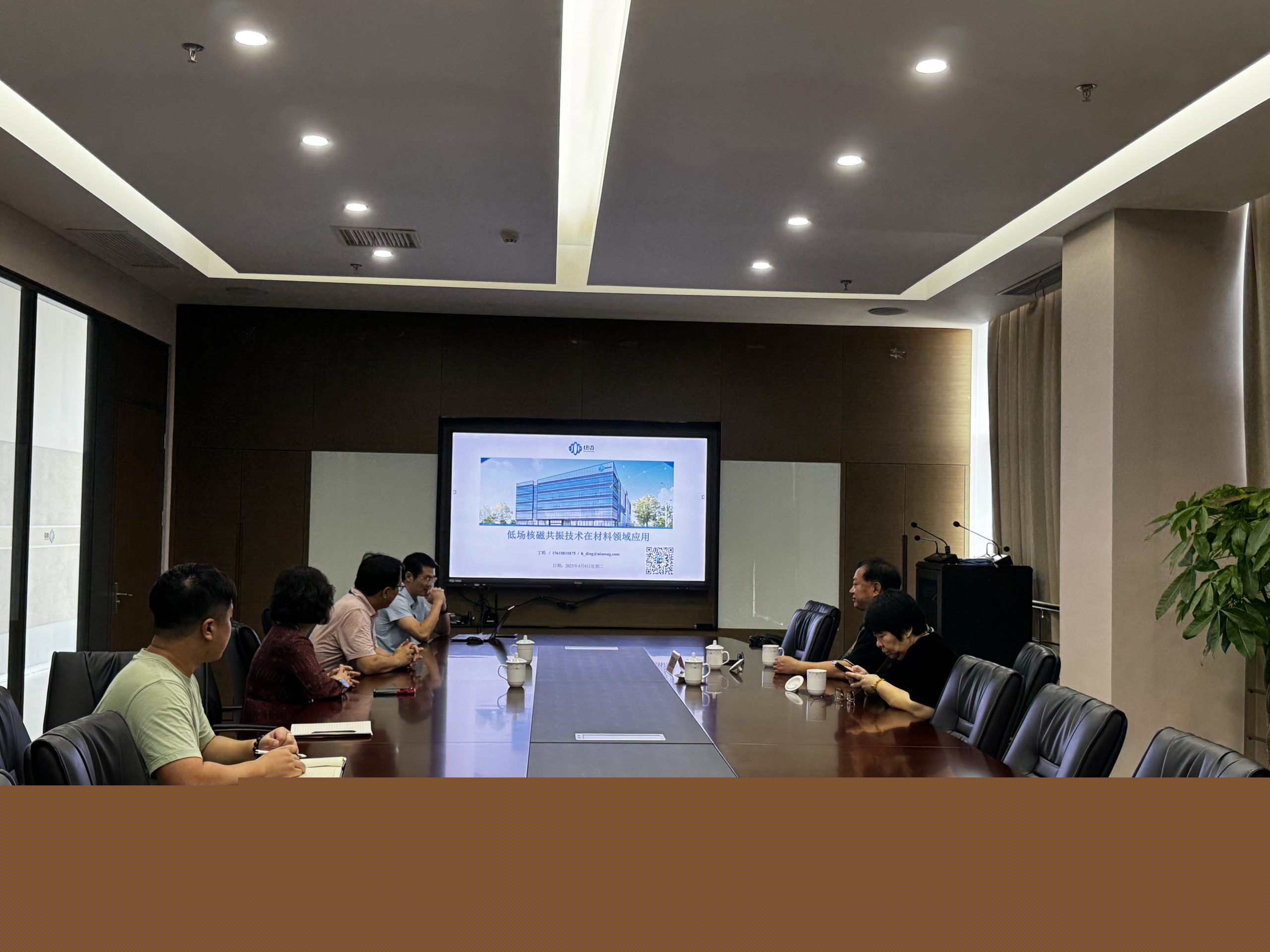 中國科學院江雷院士蒞臨紐邁考察指導！