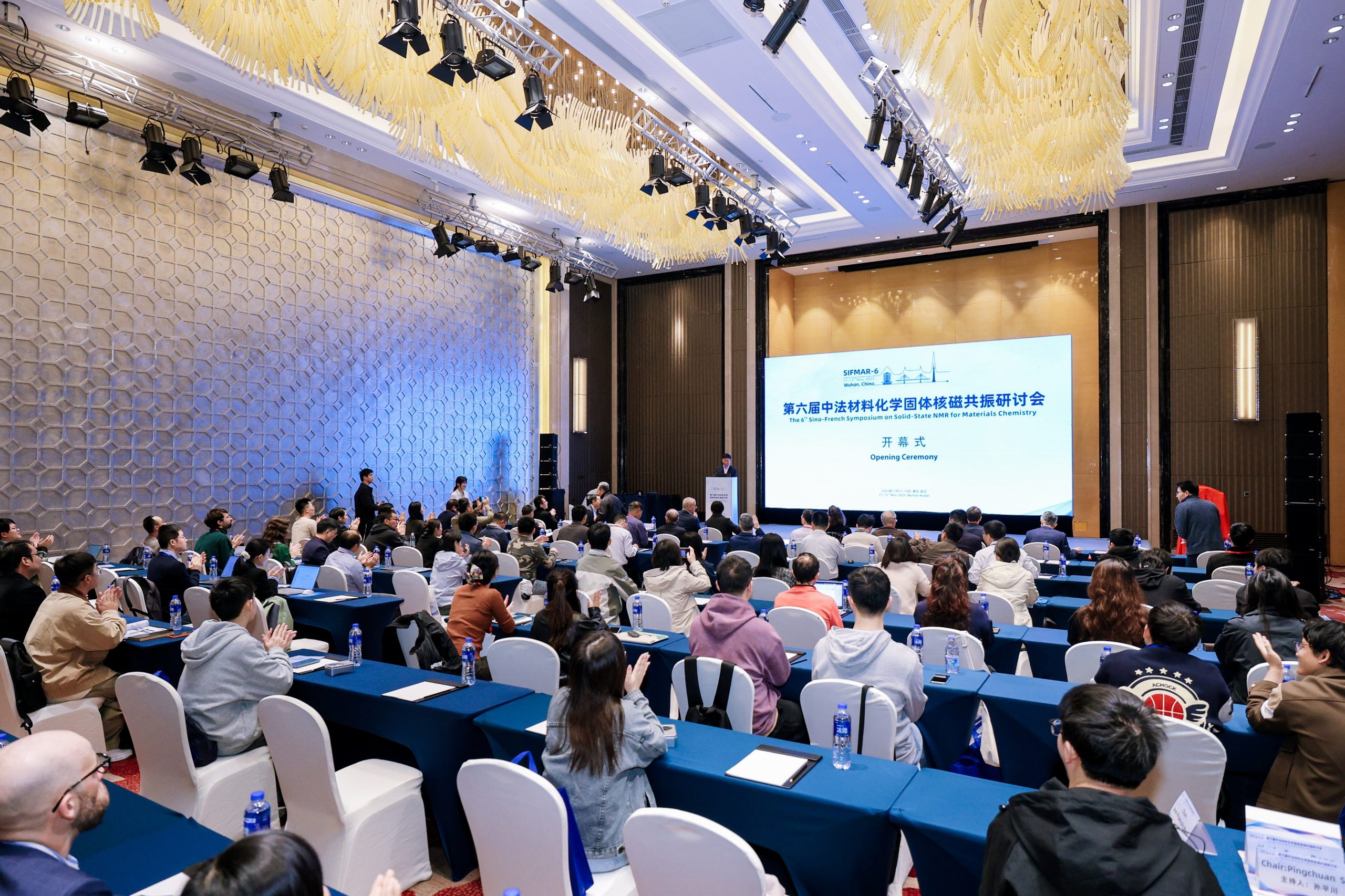 磁場之上，洞見微觀世界 | 紐邁邀您共聚2025中法材料化學固體磁共振國際研討會